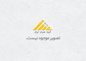 پروژه ساحل سازی بندر انزلی